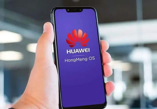 华为手机怎么显示hms 华为手机怎么显示hms