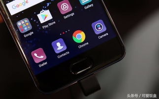 华为手机怎么最省点 华为手机怎么最省点