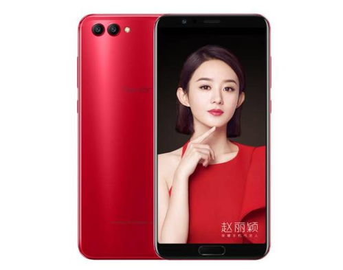 华为手机怎么跑屏