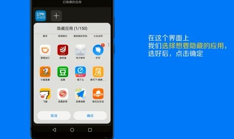 华为手机怎么隐藏耗电 华为手机怎么隐藏耗电