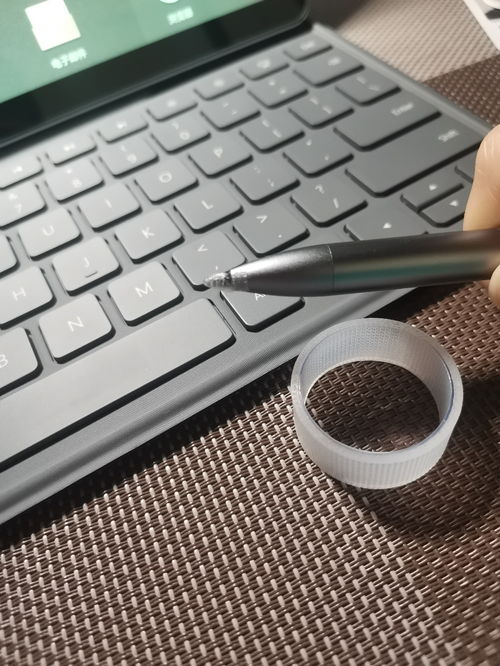 华为mpenlite怎么连手机