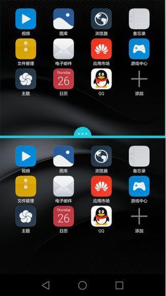 华为手机怎么分屏小窗 华为手机怎么分屏小窗