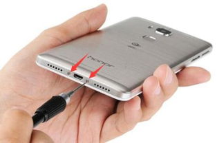 华为手机外壳怎么破解 华为手机外壳怎么破解