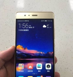 华为手机怎么连接坚果 华为手机怎么连接坚果