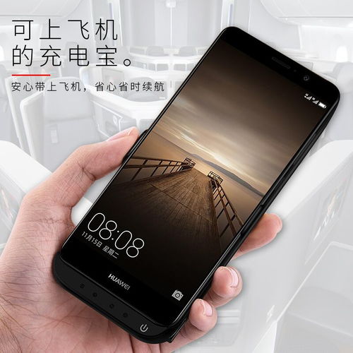华为手机怎么使用wf 华为手机怎么使用wf