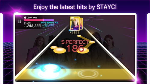 华为手机怎么下载superstar