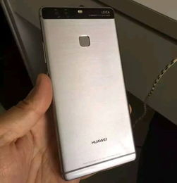 华为手机怎么反转信号
