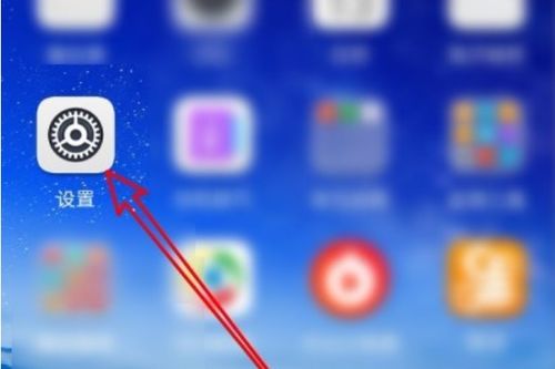 华为手机怎么唤醒pay