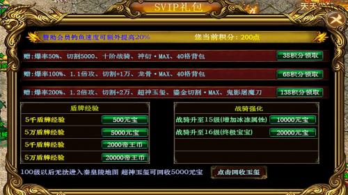 财阀游戏组队攻略 VS 梦想沉默游戏攻略 财阀游戏组队攻略 VS 梦想沉默游戏攻略
