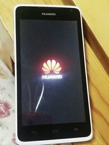 华为手机怎么进单手