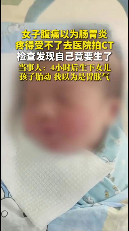 展会商品现涉黄二维码：已全部下架