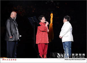 韩红演唱会70岁以上老人有197位 韩红演唱会70岁以上老人有197位