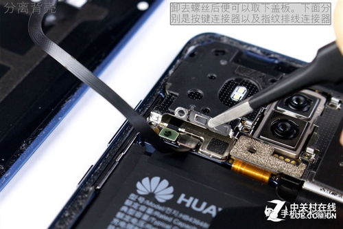 华为手机aicamera怎么拆开 华为手机aicamera怎么拆开