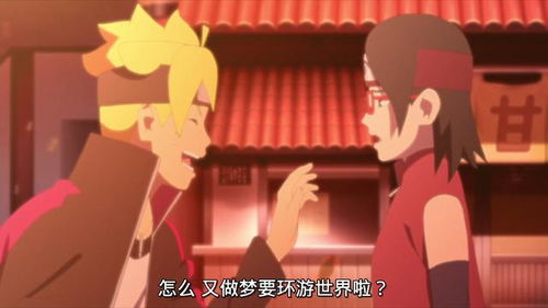 sleepgirl游戏攻略 VS 儿媳婆婆游戏攻略 sleepgirl游戏攻略 VS 儿媳婆婆游戏攻略