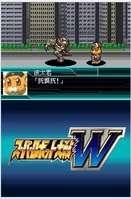 机器人进化大战游戏攻略 VS 变量游戏攻略 机器人进化大战游戏攻略 VS 变量游戏攻略