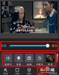 华为手机怎么快手定位 华为手机怎么快手定位