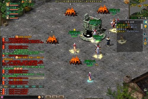 当代人生2游戏攻略视频 VS 无尽寒冬游戏攻略 当代人生2游戏攻略视频 VS 无尽寒冬游戏攻略