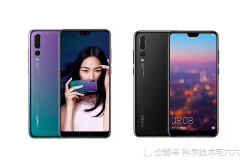 华为手机海滩怎么拍 华为手机海滩怎么拍