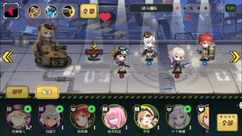 皮痒游戏攻略 VS 封神绅士游戏攻略