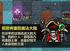 荒野迷茫游戏攻略 VS 攻略游戏推荐单机游戏 荒野迷茫游戏攻略 VS 攻略游戏推荐单机游戏
