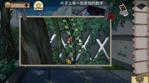 密室逃脱游戏游戏攻略 VS 郎溪游戏攻略 密室逃脱游戏游戏攻略 VS 郎溪游戏攻略