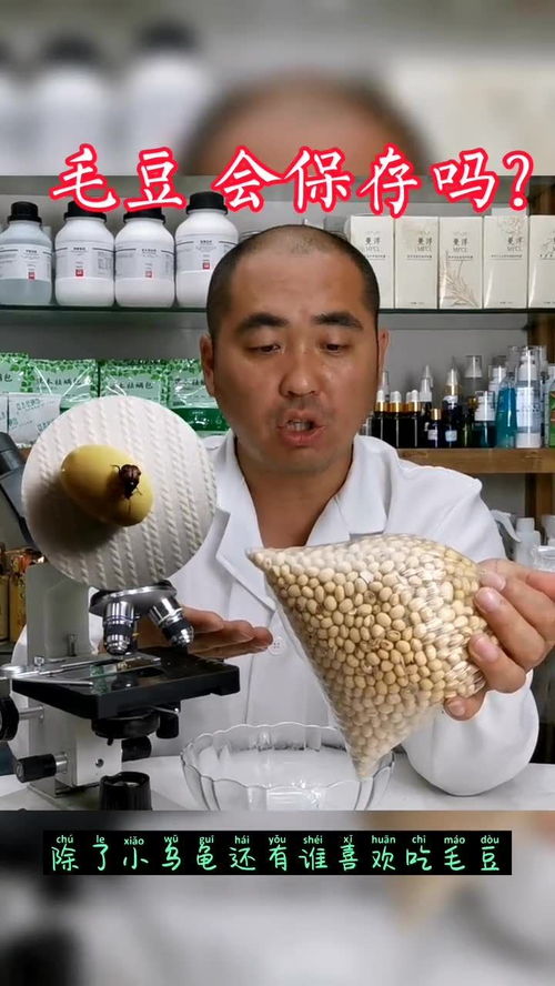 华为怎么保存手机桌面