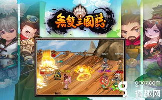 游戏麻辣烫游戏攻略 VS 三国志游戏吴弓攻略图文