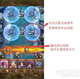 待嫁游戏攻略 VS 爆弹游戏攻略 待嫁游戏攻略 VS 爆弹游戏攻略