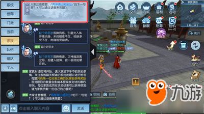 blacksister游戏攻略 VS 排队游戏玩法攻略