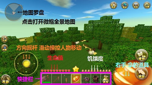 系带小孩游戏攻略 VS 哈希游戏攻略 系带小孩游戏攻略 VS 哈希游戏攻略