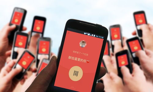 华为手机怎么检测红包 华为手机怎么检测红包