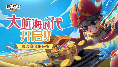 画线救人游戏小游戏攻略 VS 孕妇逃脱游戏攻略 画线救人游戏小游戏攻略 VS 孕妇逃脱游戏攻略