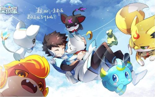 奥拉星游戏攻略羽月 VS bluebutterfly游戏攻略 奥拉星游戏攻略羽月 VS bluebutterfly游戏攻略