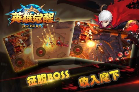 游戏斩妖行攻略 VS 插秧游戏攻略 游戏斩妖行攻略 VS 插秧游戏攻略