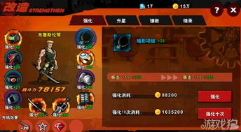 超凡游戏攻略 VS IMH游戏攻略 超凡游戏攻略 VS IMH游戏攻略