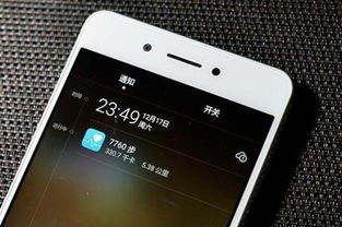 华为手机怎么显示室温 华为手机怎么显示室温