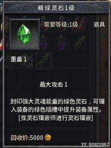 游戏币游戏攻略图 VS 逃脱游戏镜之游戏攻略 游戏币游戏攻略图 VS 逃脱游戏镜之游戏攻略