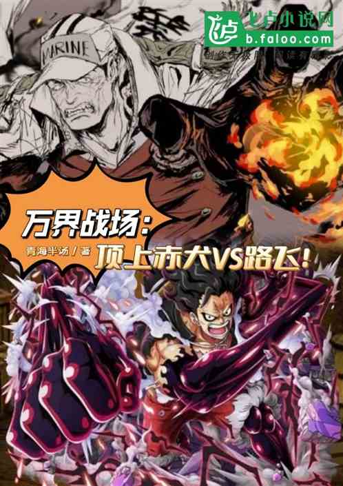 寻找猛男游戏攻略 VS 二次元神话故事游戏攻略 寻找猛男游戏攻略 VS 二次元神话故事游戏攻略