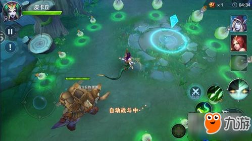 游戏逆命完整版攻略小说 VS 恒心游戏游戏攻略