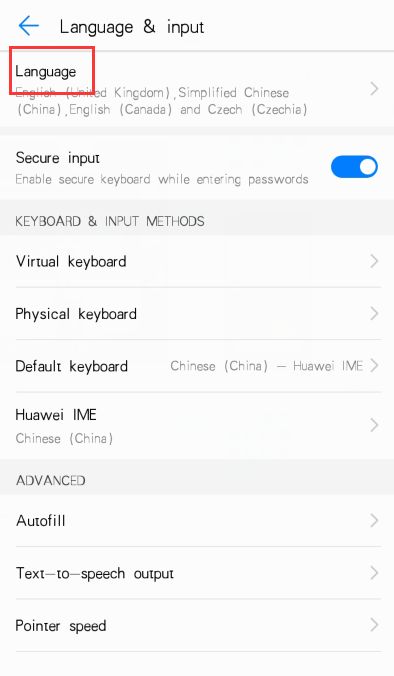 华为手机怎么更改言语