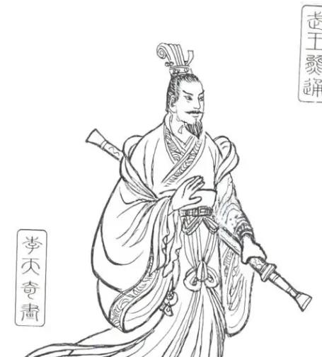 向佐称遗产留给孩子是上网才知道的 向佐称遗产留给孩子是上网才知道的