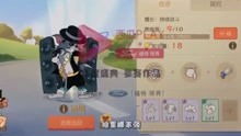 大猫咪游戏游戏攻略视频 VS 游戏轻攻略