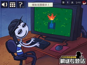 虚弱游戏攻略 VS doubleface游戏攻略