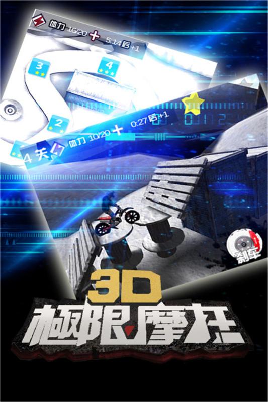 游戏攻略封面 VS 游艇游戏挑战攻略