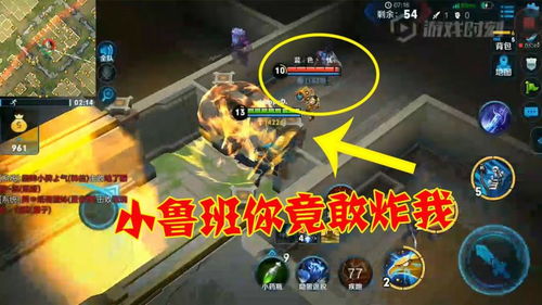 鼻子鼻子游戏攻略 VS 狙击荣耀游戏内购版攻略 鼻子鼻子游戏攻略 VS 狙击荣耀游戏内购版攻略