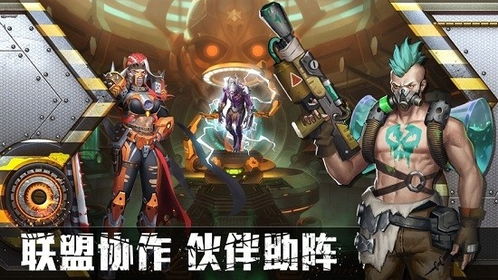 《叛变》游戏攻略 VS 血色游戏游戏攻略