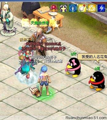 蚕宝宝游戏喂养游戏攻略 VS 当代人生2游戏攻略视频