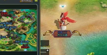 待嫁游戏攻略 VS 天界游戏攻略