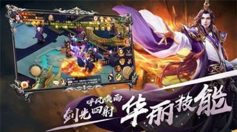 爷爷游戏生活游戏攻略 VS 盗墓乾坤游戏攻略 爷爷游戏生活游戏攻略 VS 盗墓乾坤游戏攻略