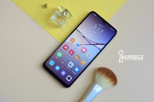 华为手机晨光怎么取消